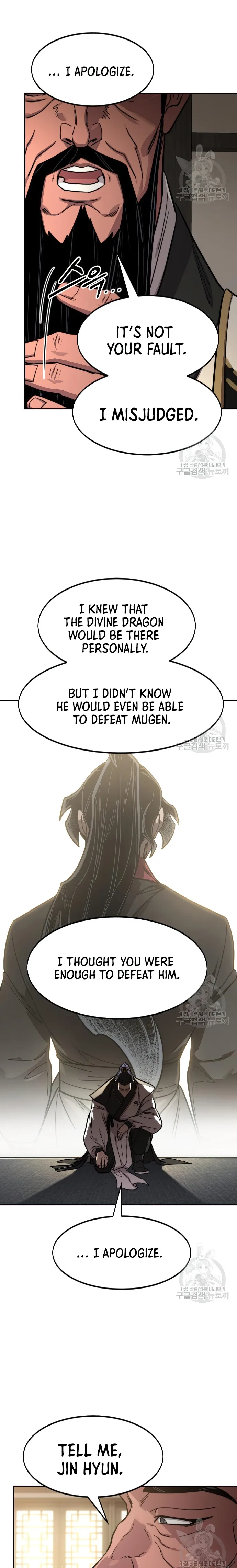 Return of the Mount Hua Sect Chapter 86 Page 96