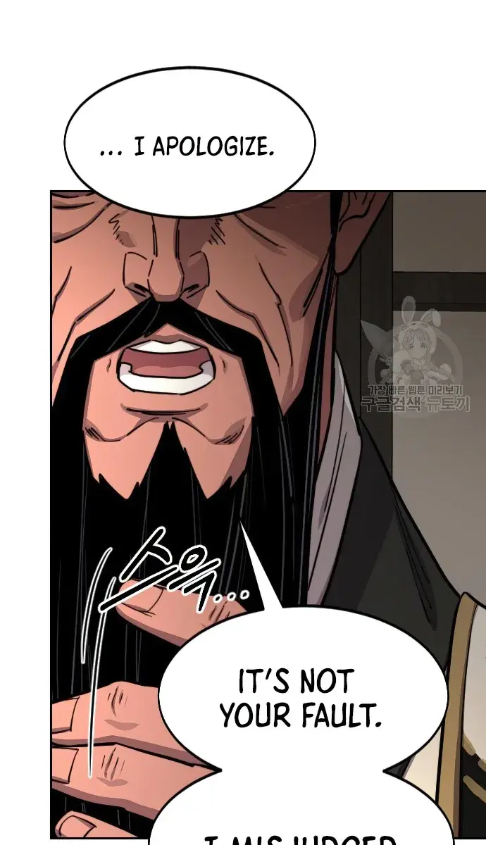 Return of the Mount Hua Sect Chapter 86 Page 97