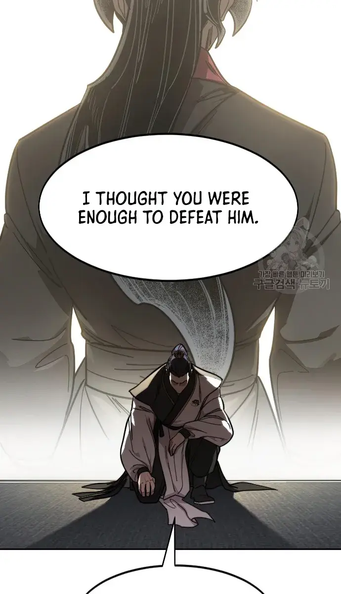 Return of the Mount Hua Sect Chapter 86 Page 99
