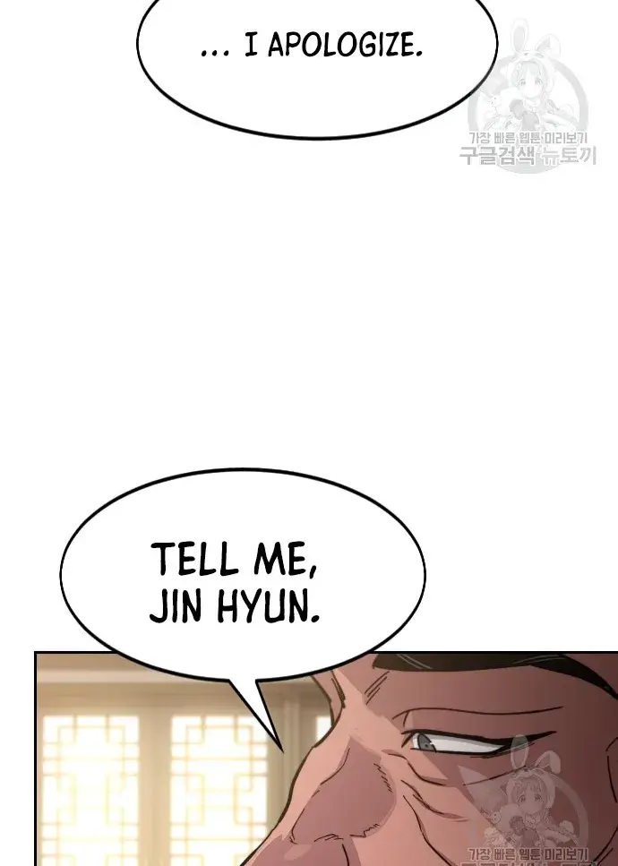 Return of the Mount Hua Sect Chapter 86 Page 100