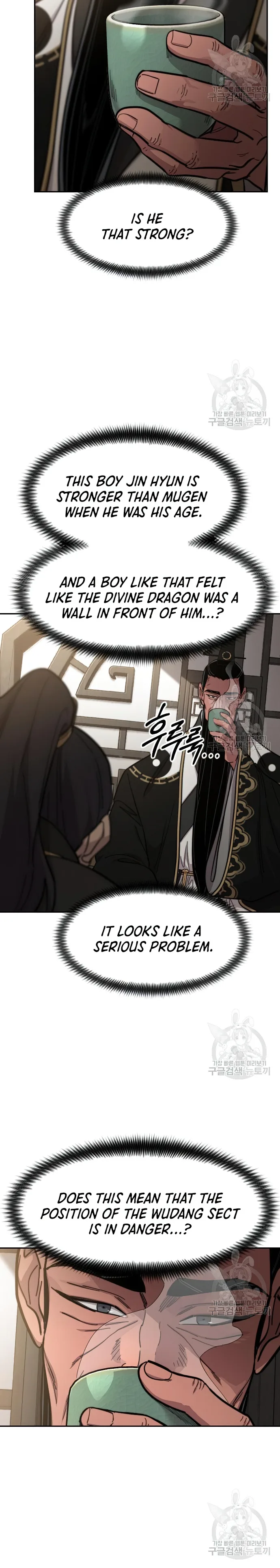 Return of the Mount Hua Sect Chapter 86 Page 106