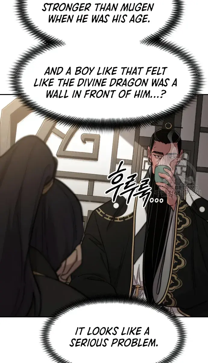 Return of the Mount Hua Sect Chapter 86 Page 108