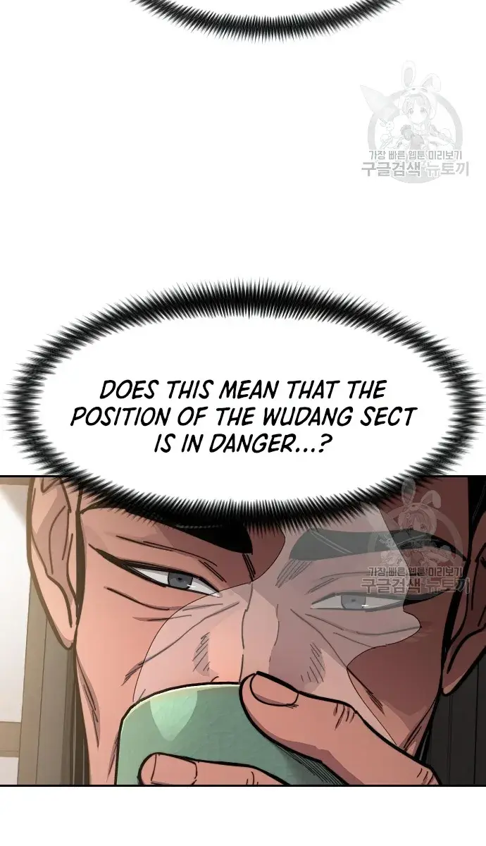 Return of the Mount Hua Sect Chapter 86 Page 109