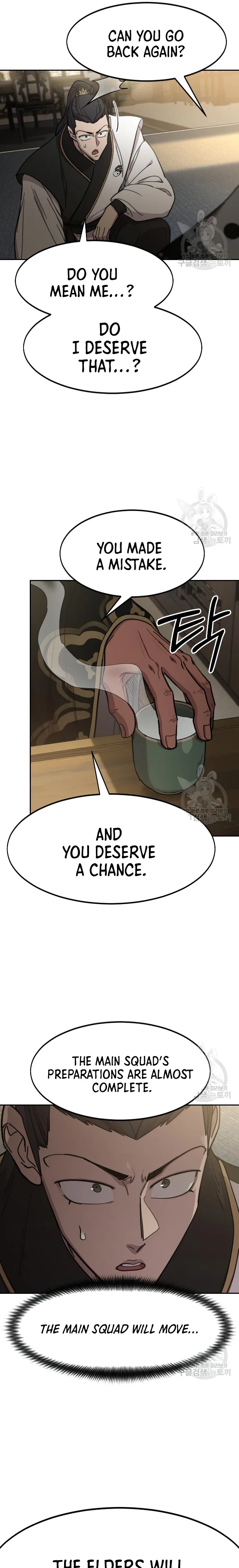 Return of the Mount Hua Sect Chapter 86 Page 111