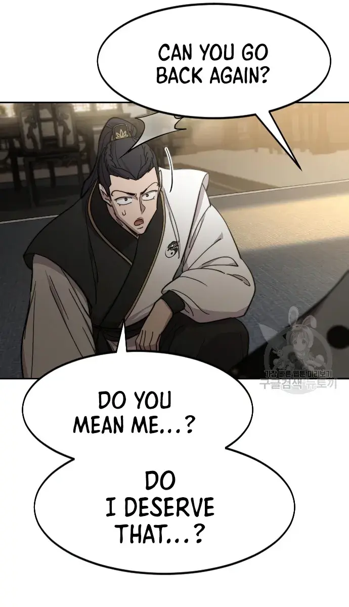 Return of the Mount Hua Sect Chapter 86 Page 112
