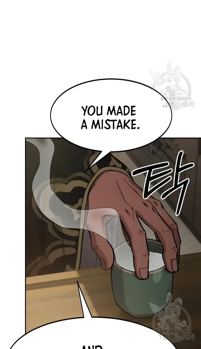 Return of the Mount Hua Sect Chapter 86 Page 113