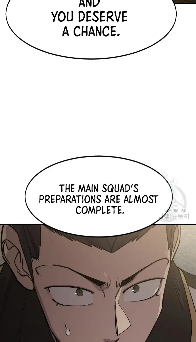 Return of the Mount Hua Sect Chapter 86 Page 114