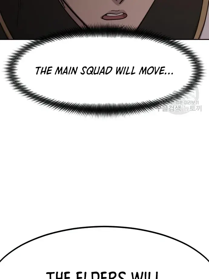 Return of the Mount Hua Sect Chapter 86 Page 115