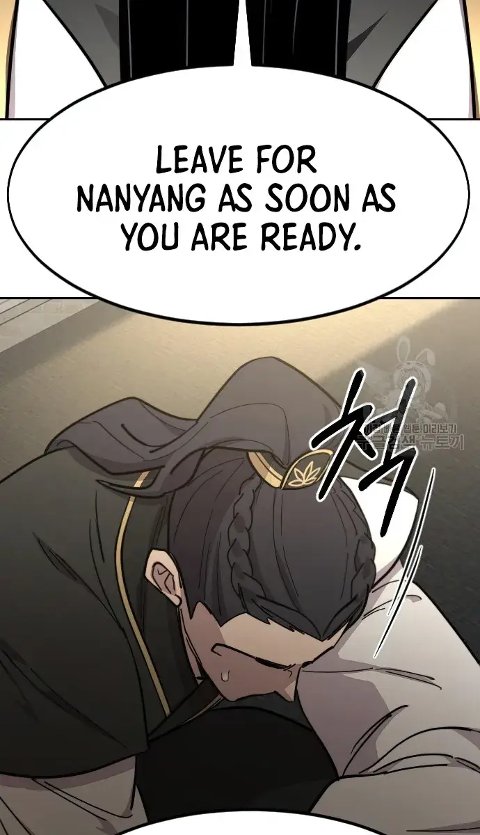 Return of the Mount Hua Sect Chapter 86 Page 118