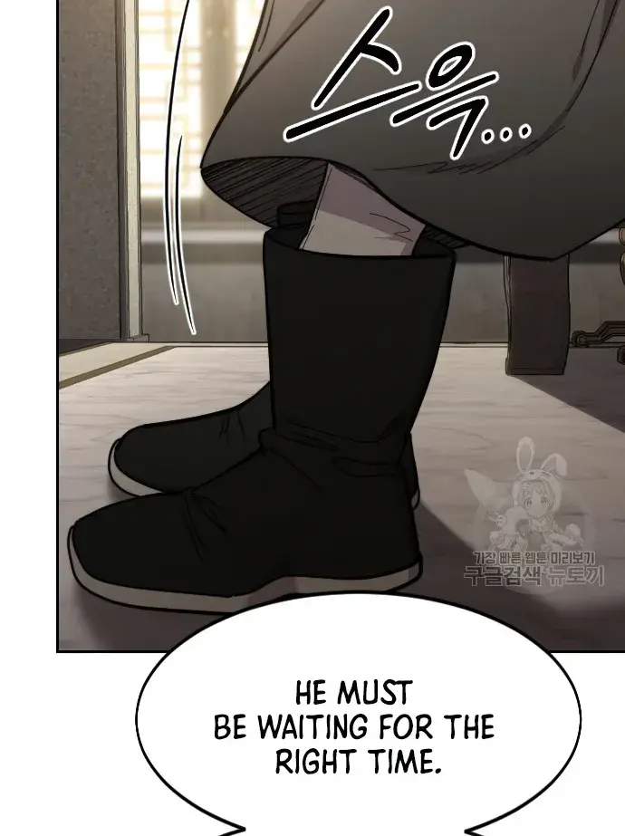 Return of the Mount Hua Sect Chapter 86 Page 120