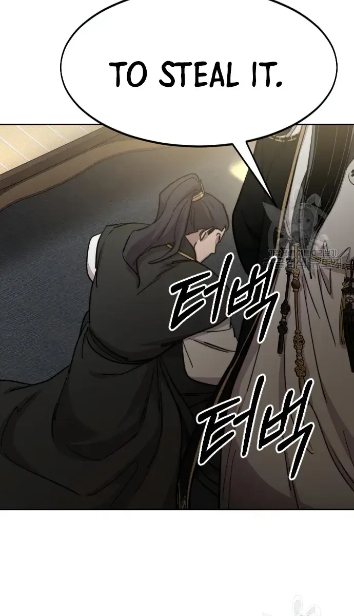 Return of the Mount Hua Sect Chapter 86 Page 122