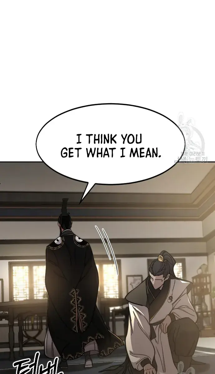 Return of the Mount Hua Sect Chapter 86 Page 124