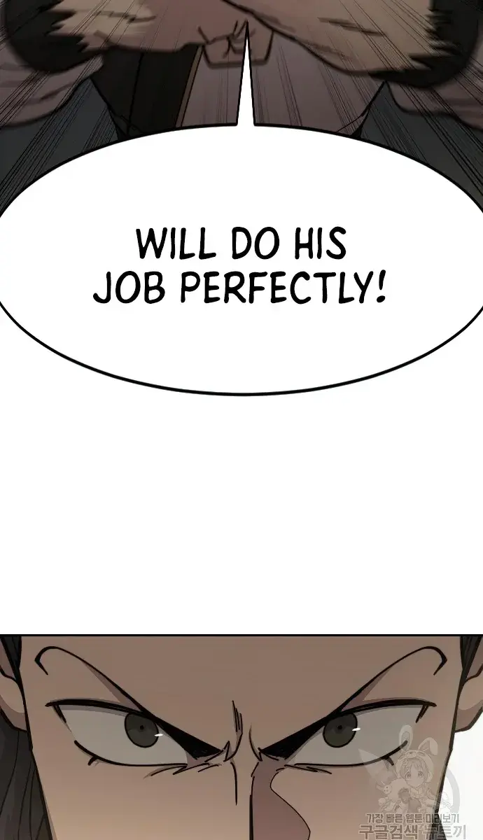 Return of the Mount Hua Sect Chapter 86 Page 132