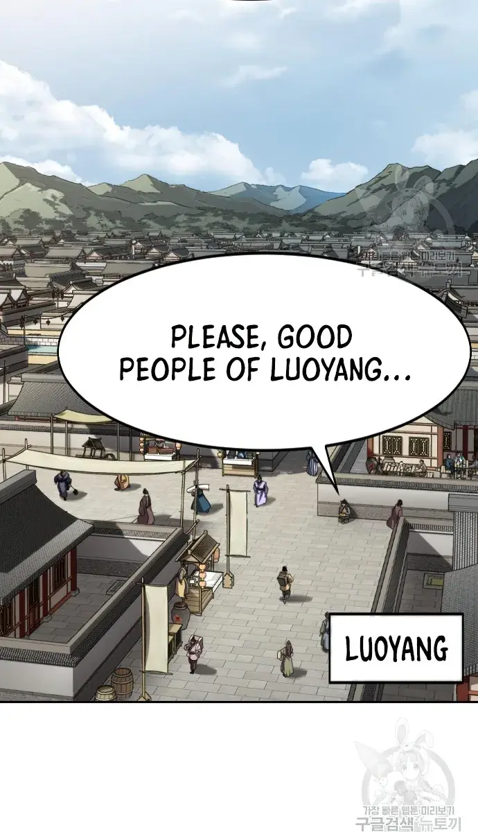 Return of the Mount Hua Sect Chapter 86 Page 134