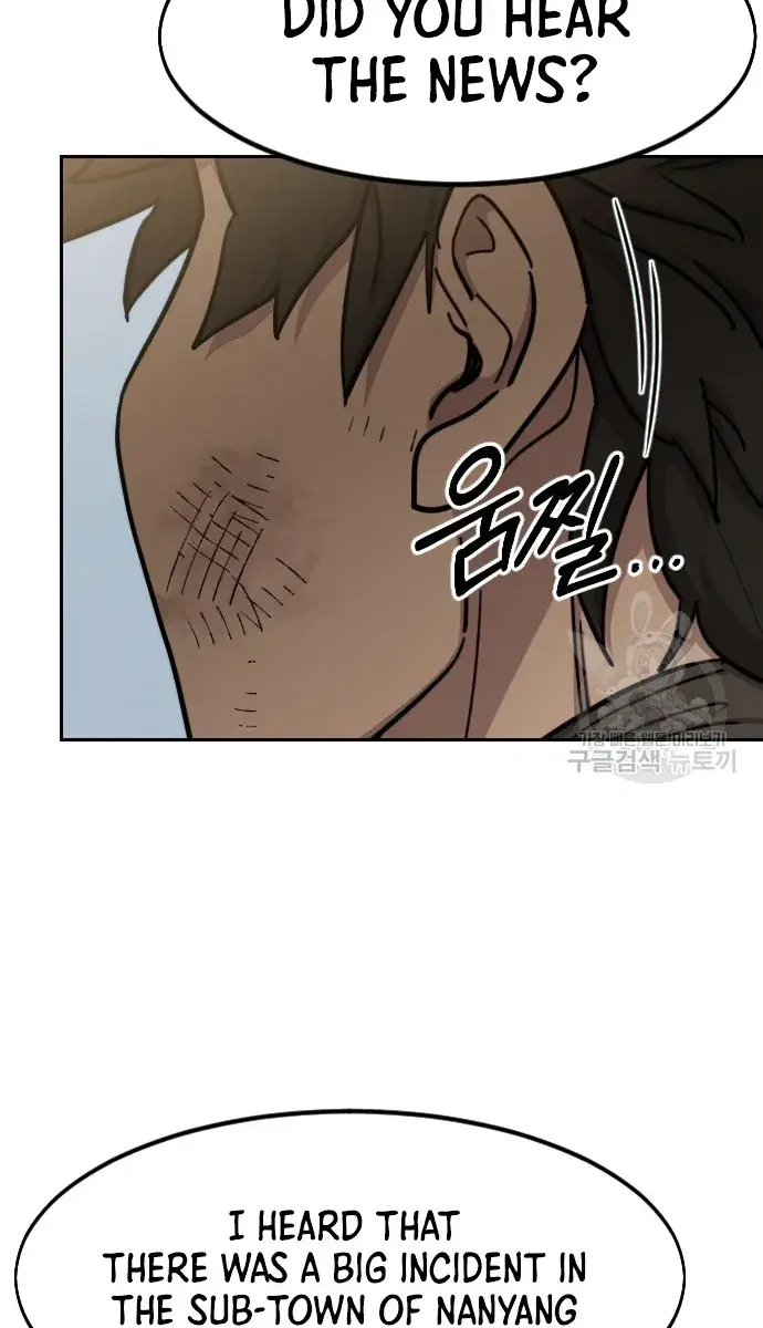 Return of the Mount Hua Sect Chapter 86 Page 139