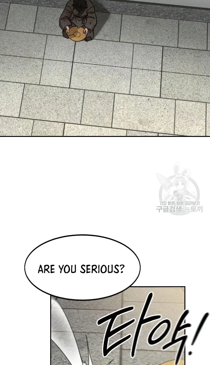 Return of the Mount Hua Sect Chapter 86 Page 141