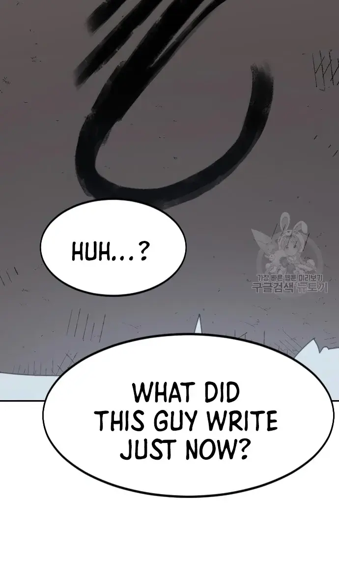 Return of the Mount Hua Sect Chapter 86 Page 157