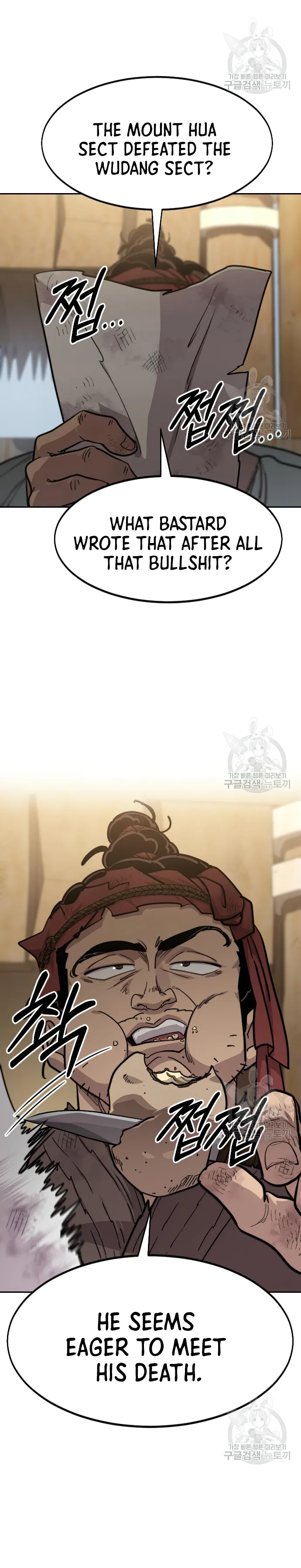Return of the Mount Hua Sect Chapter 86 Page 158