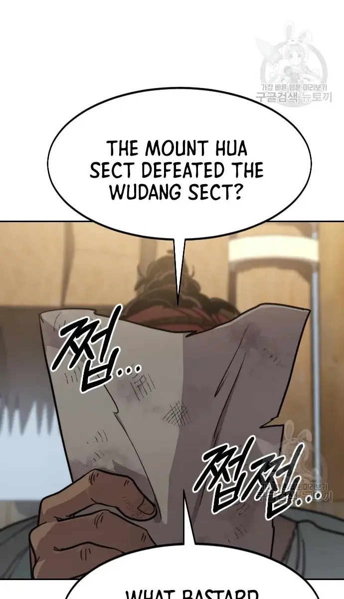 Return of the Mount Hua Sect Chapter 86 Page 159