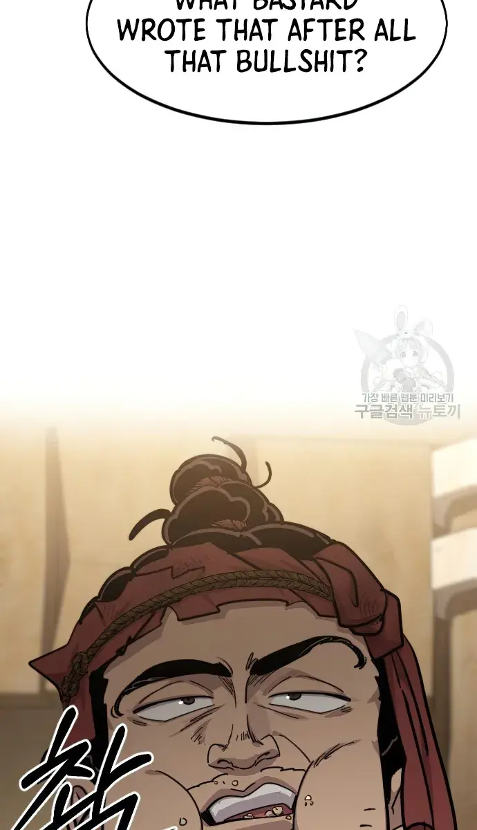 Return of the Mount Hua Sect Chapter 86 Page 160