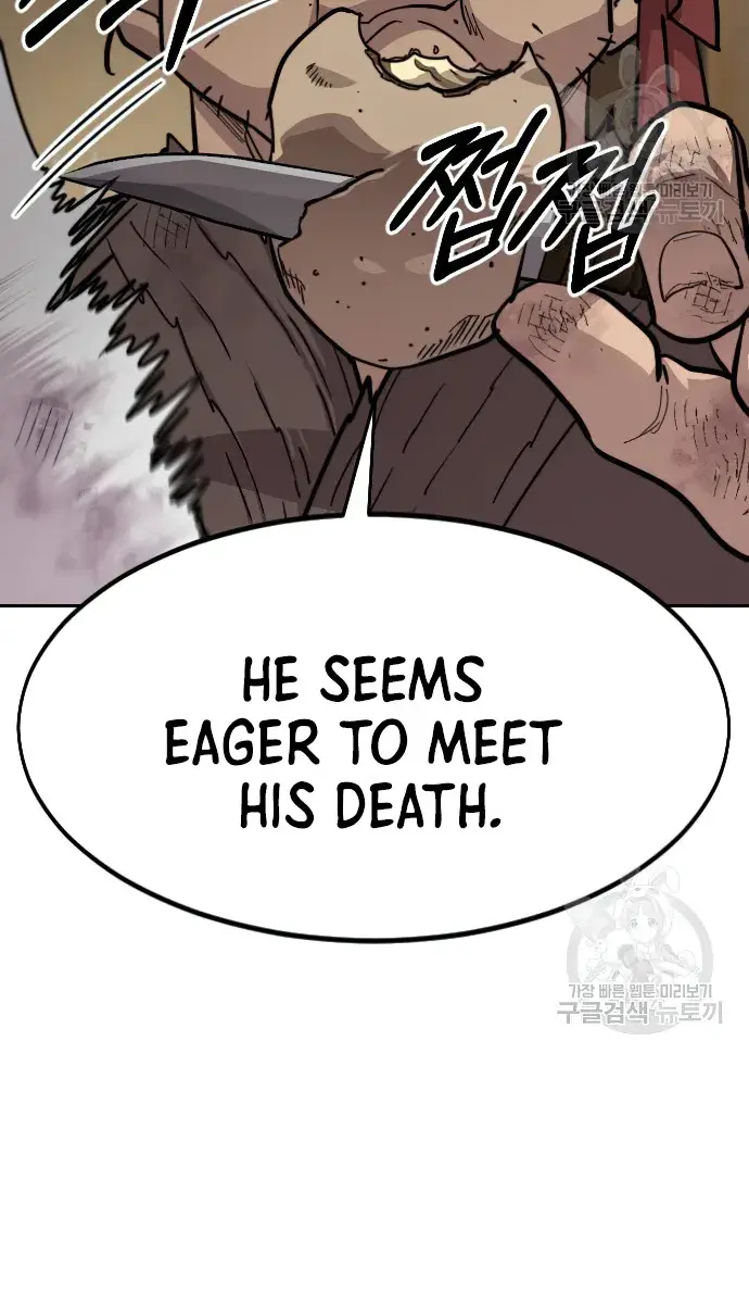 Return of the Mount Hua Sect Chapter 86 Page 161