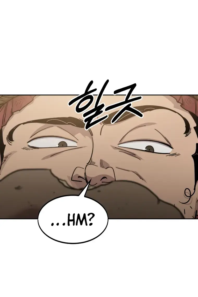 Return of the Mount Hua Sect Chapter 87 Page 7