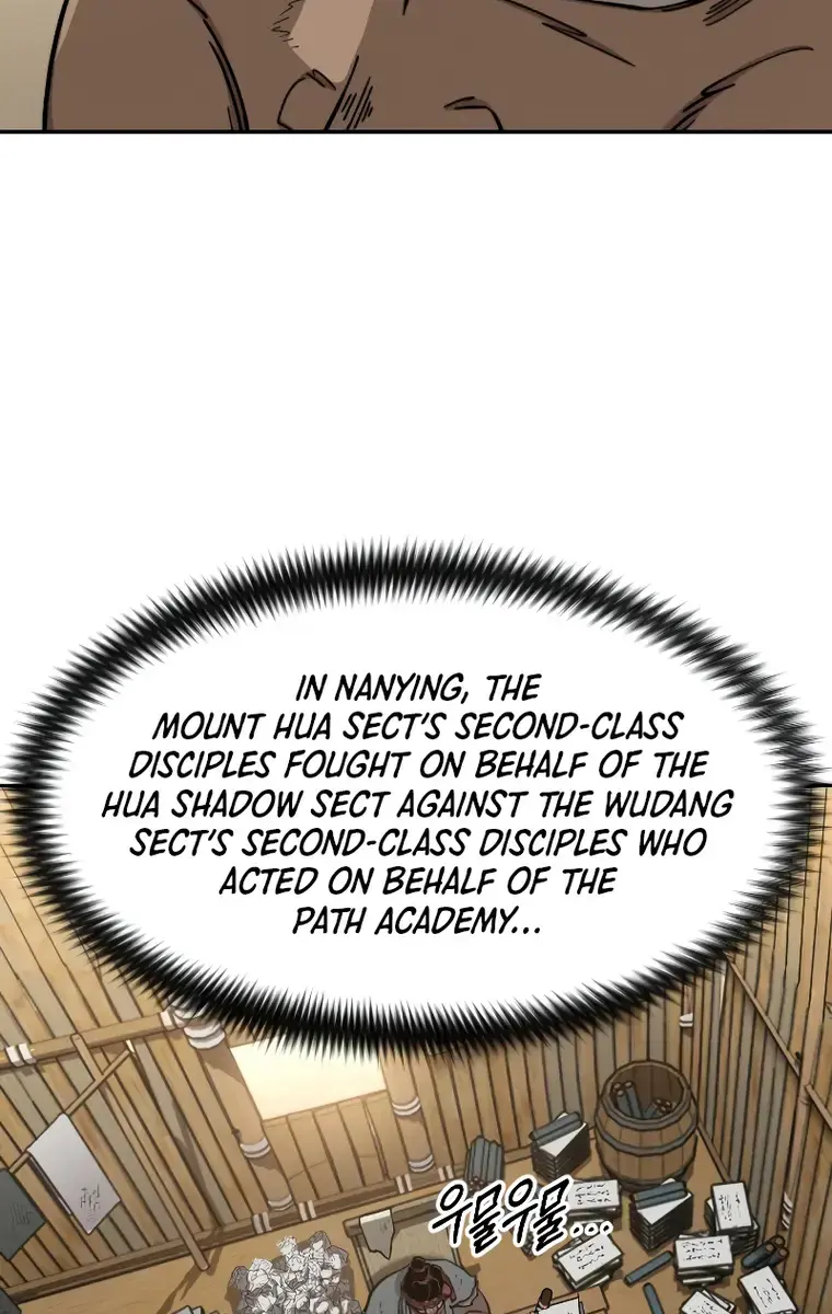 Return of the Mount Hua Sect Chapter 87 Page 12