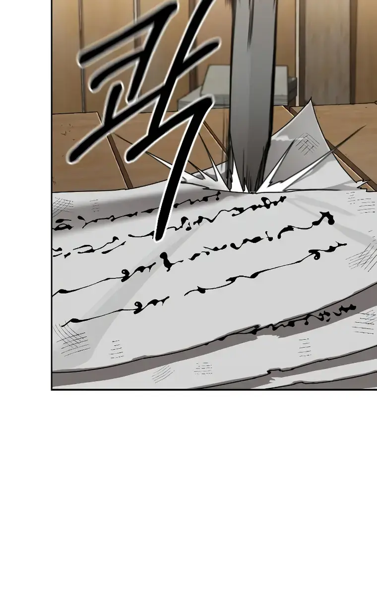 Return of the Mount Hua Sect Chapter 87 Page 36