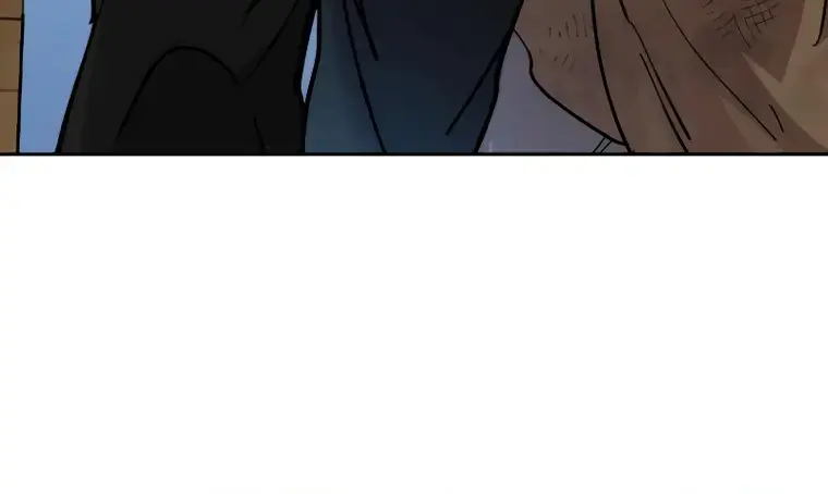 Return of the Mount Hua Sect Chapter 87 Page 41