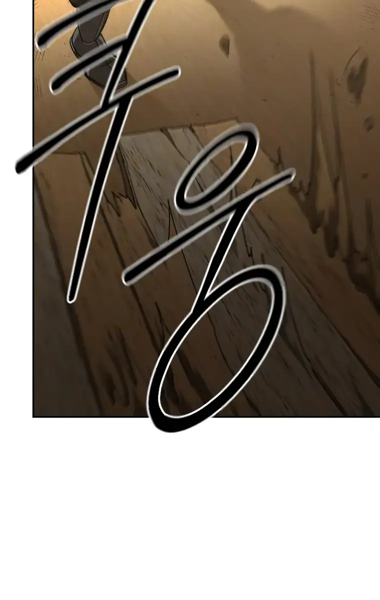 Return of the Mount Hua Sect Chapter 87 Page 44