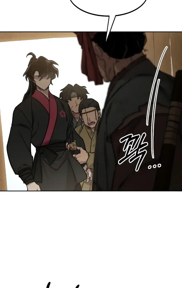 Return of the Mount Hua Sect Chapter 87 Page 47