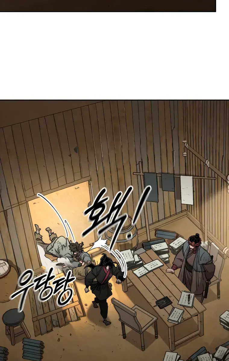 Return of the Mount Hua Sect Chapter 87 Page 50