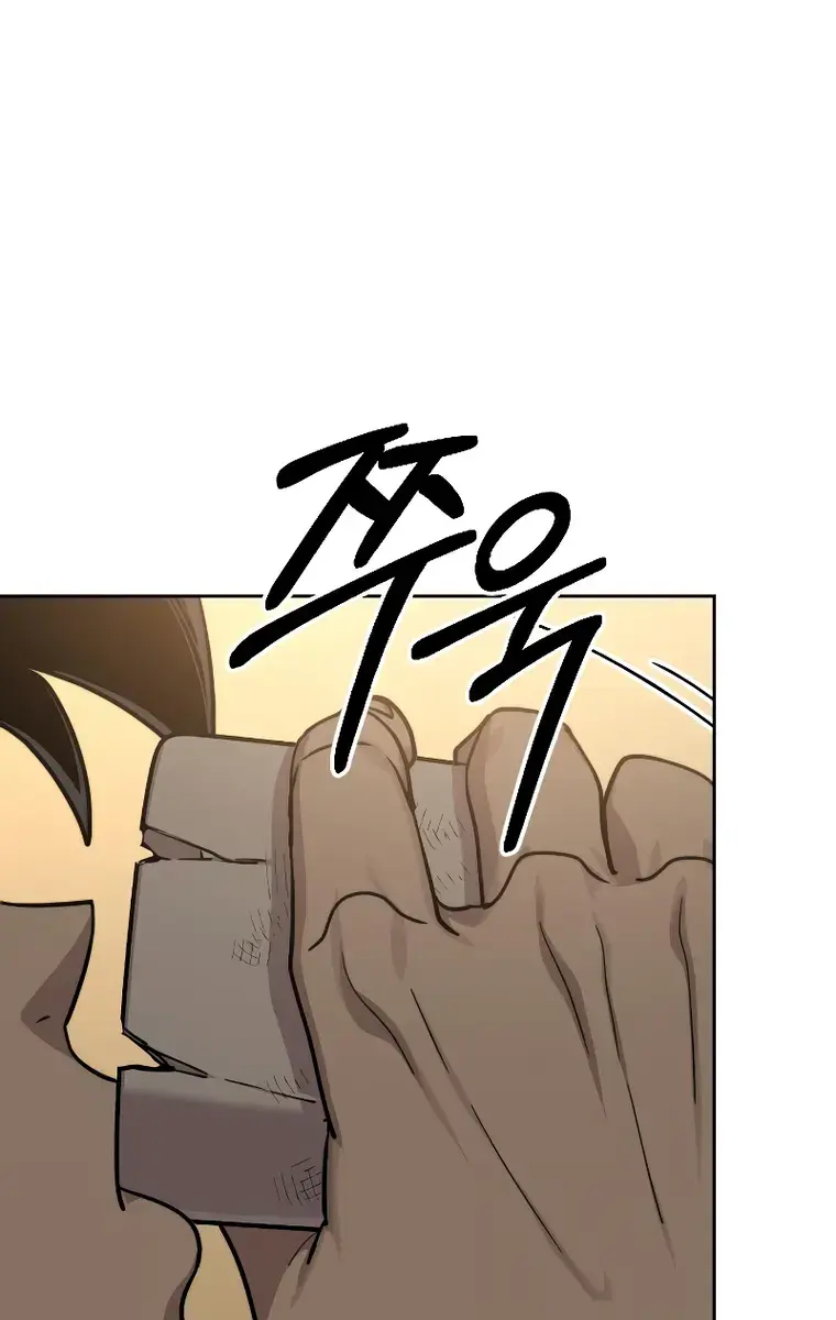 Return of the Mount Hua Sect Chapter 87 Page 58