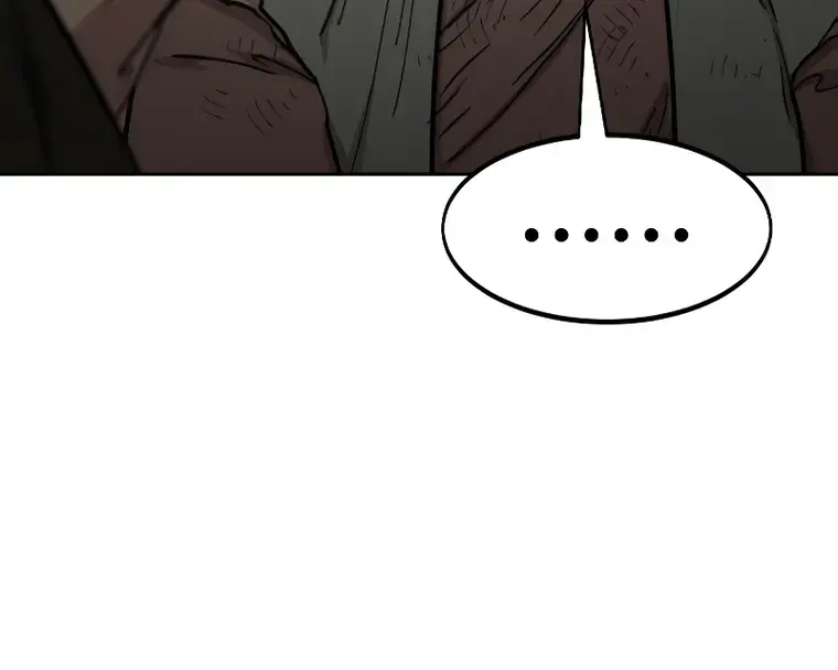 Return of the Mount Hua Sect Chapter 87 Page 83