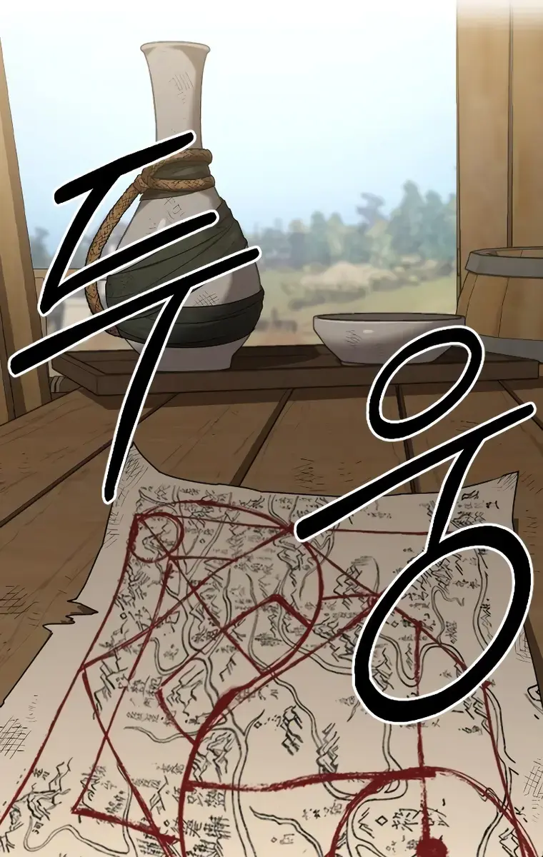 Return of the Mount Hua Sect Chapter 87 Page 99