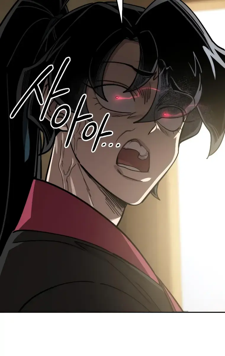 Return of the Mount Hua Sect Chapter 87 Page 178