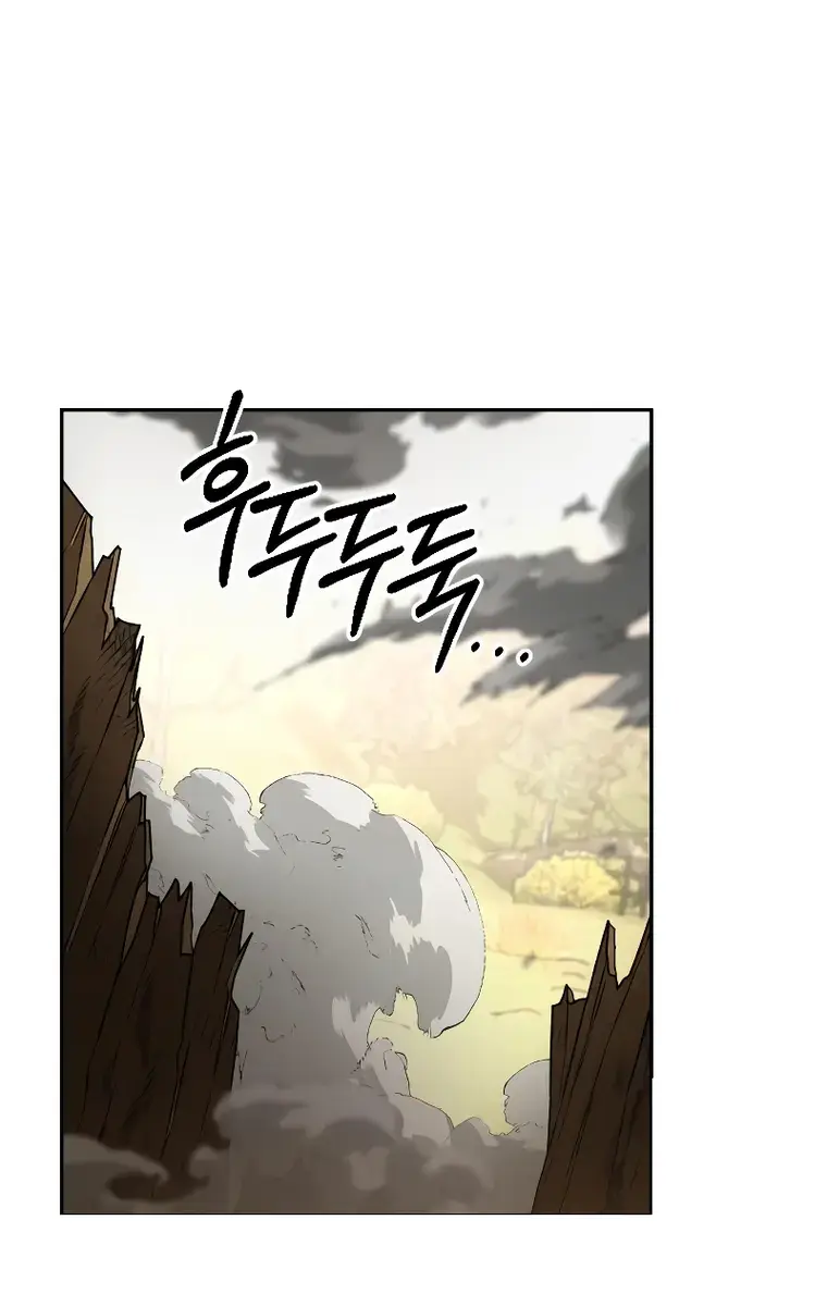 Return of the Mount Hua Sect Chapter 87 Page 182