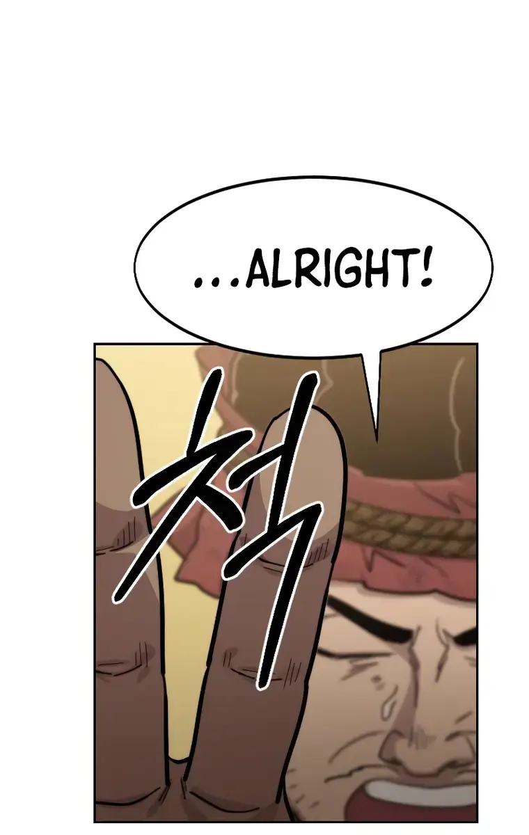 Return of the Mount Hua Sect Chapter 88 Page 11