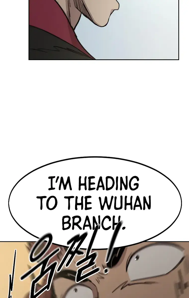 Return of the Mount Hua Sect Chapter 88 Page 43