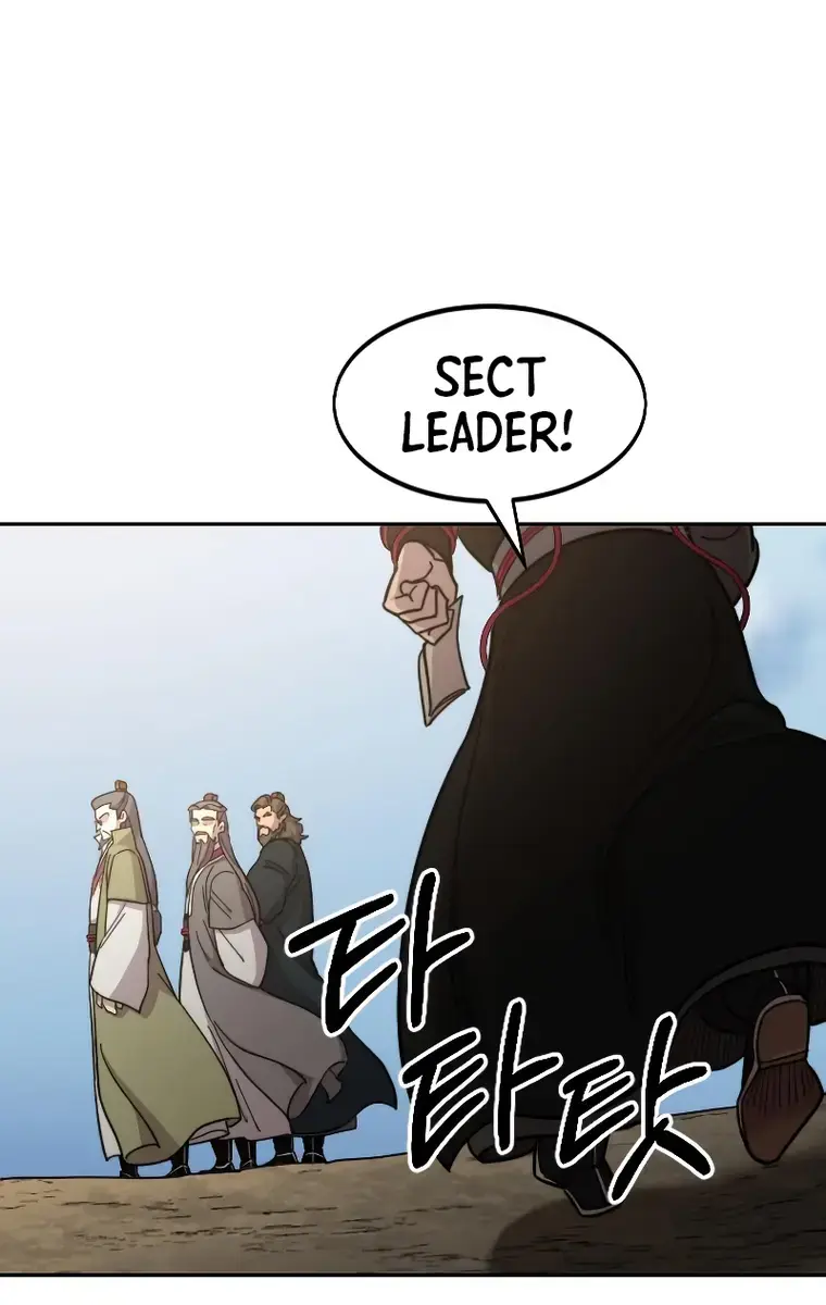 Return of the Mount Hua Sect Chapter 88 Page 151