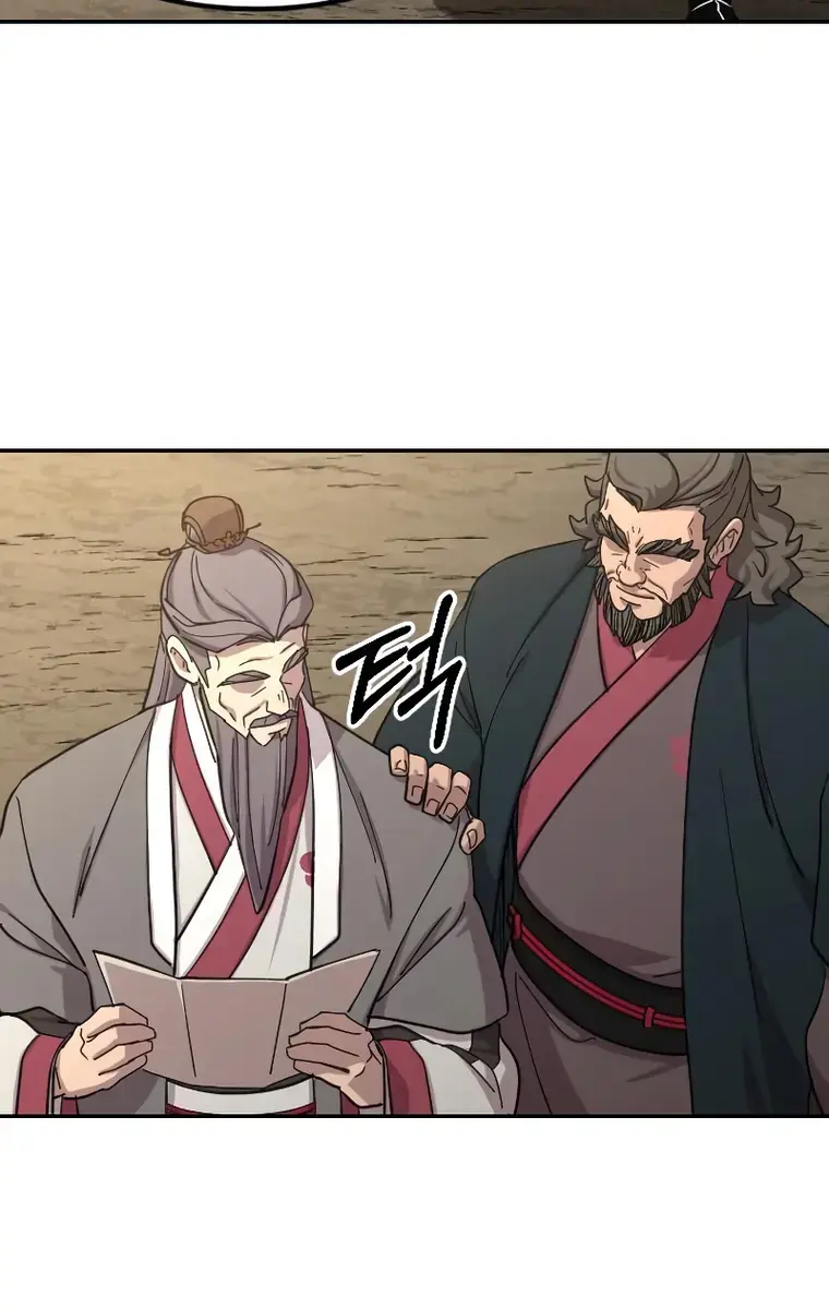 Return of the Mount Hua Sect Chapter 88 Page 178