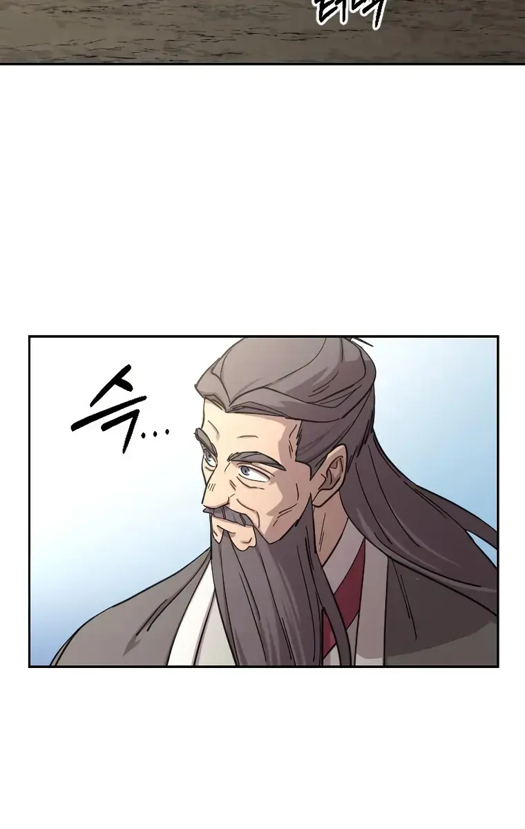 Return of the Mount Hua Sect Chapter 88 Page 180