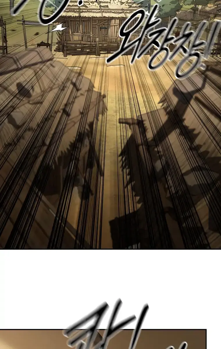 Return of the Mount Hua Sect Chapter 88 Page 187