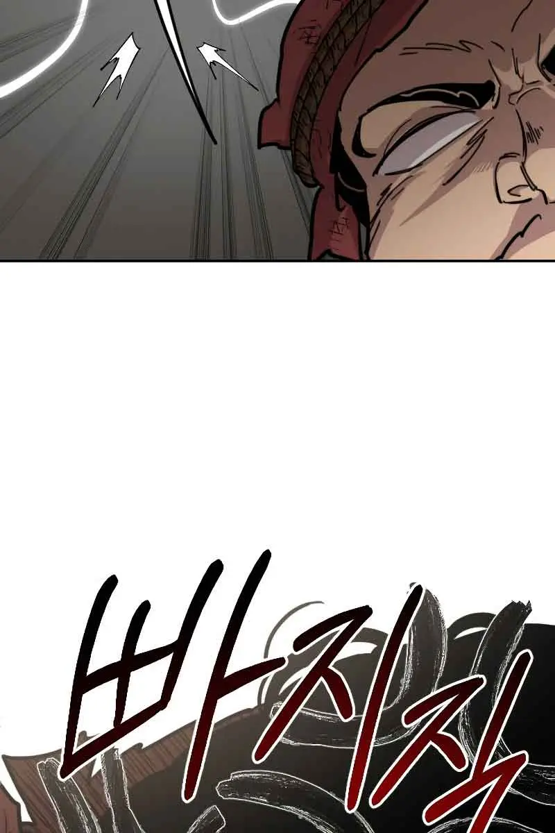 Return of the Mount Hua Sect Chapter 89 Page 95