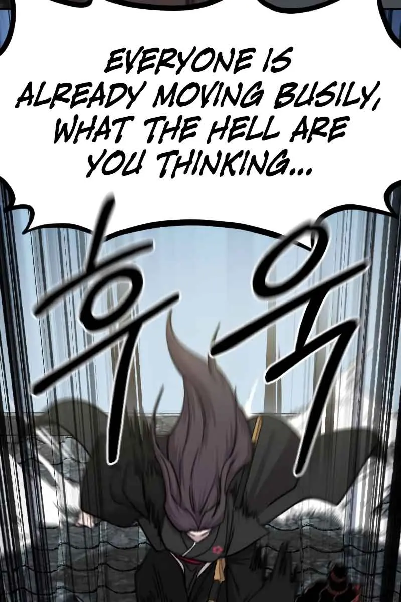 Return of the Mount Hua Sect Chapter 89 Page 103