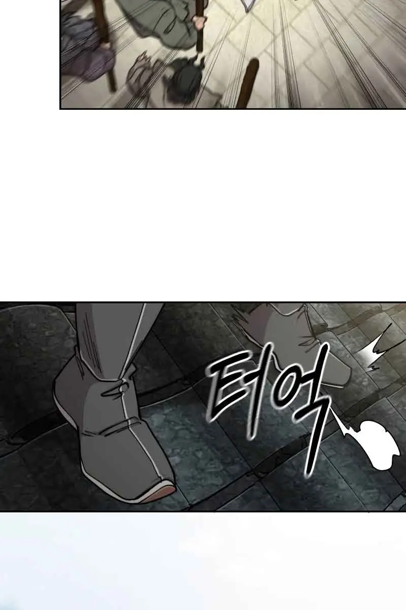 Return of the Mount Hua Sect Chapter 89 Page 110