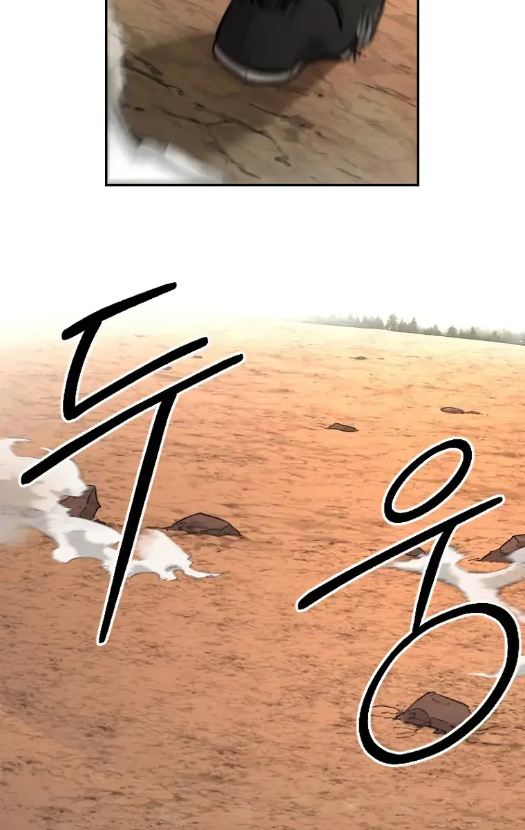 Return of the Mount Hua Sect Chapter 90 Page 35
