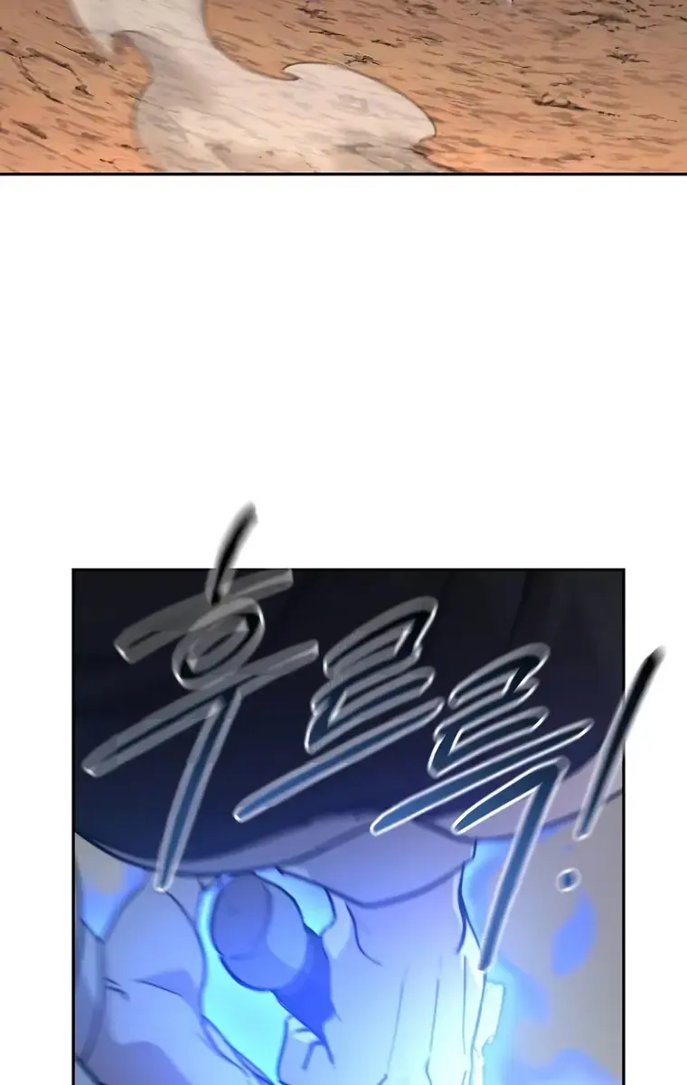 Return of the Mount Hua Sect Chapter 90 Page 61