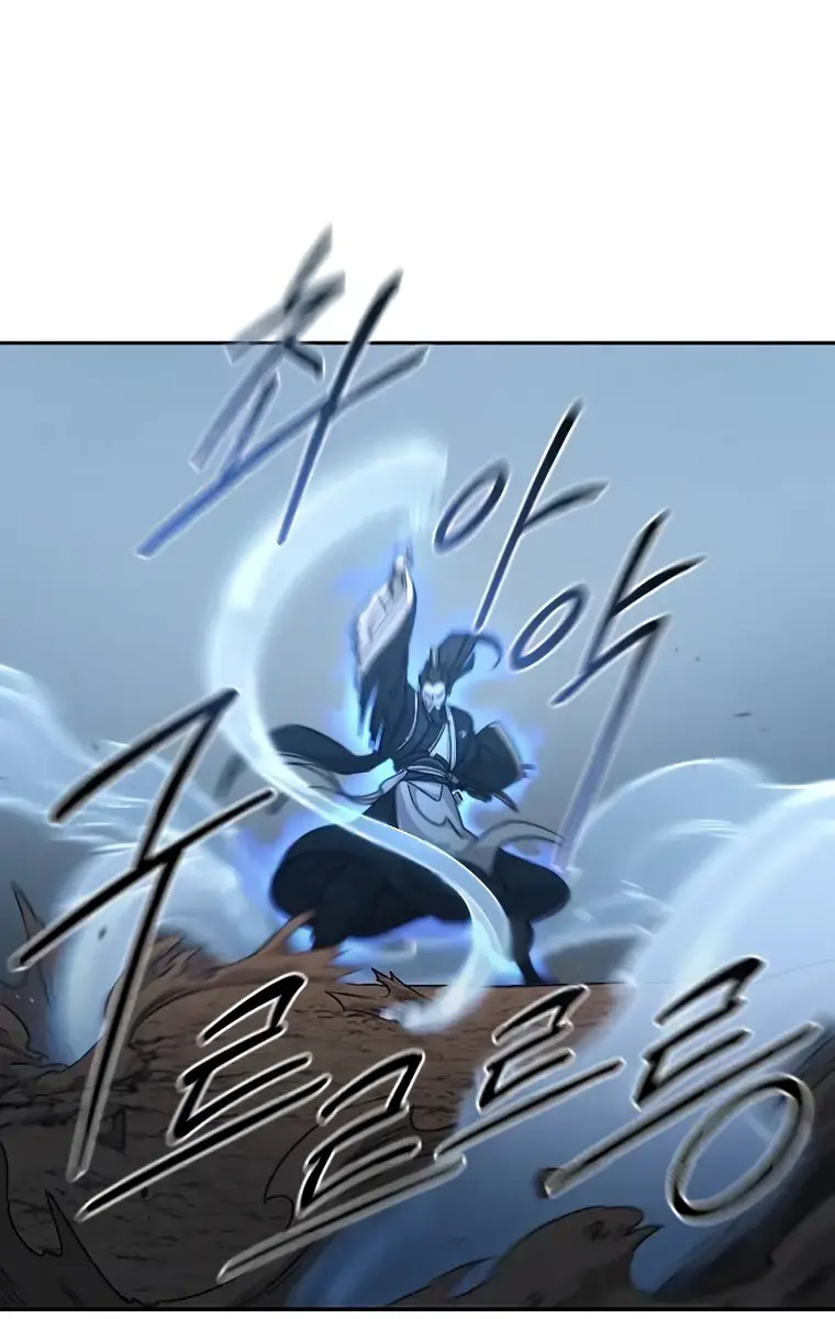 Return of the Mount Hua Sect Chapter 90 Page 68