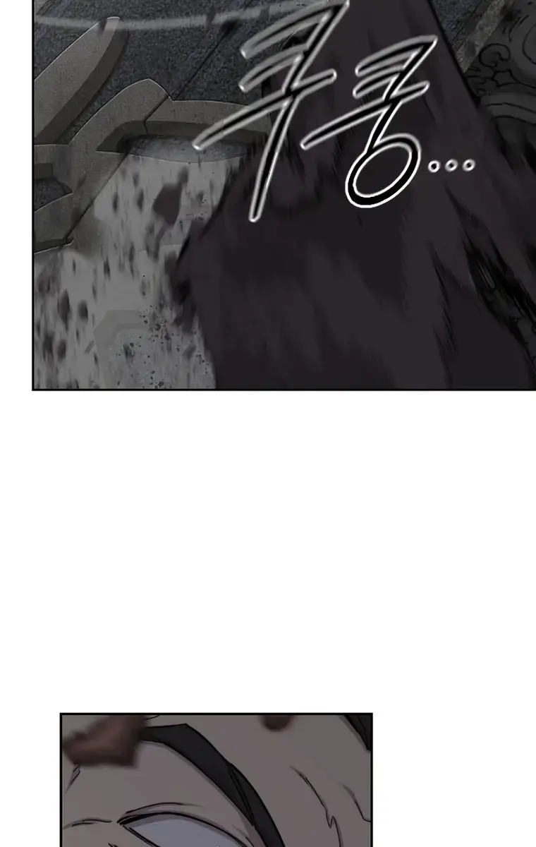 Return of the Mount Hua Sect Chapter 90 Page 75